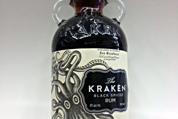 Http kraken 2kr