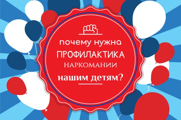 Kraken tor зеркало