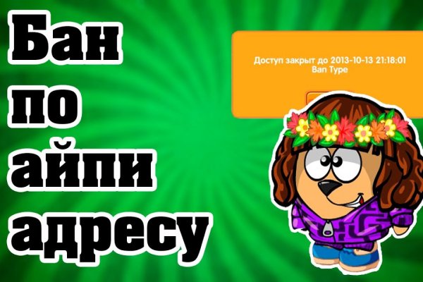 Кракен площадка торговая что это