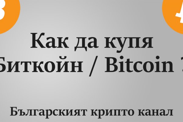 Кракен даркнет рабочая ссылка
