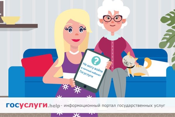 Кракен наркошоп