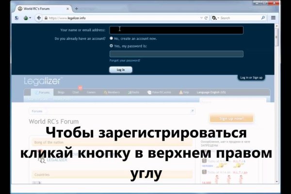Кракен дарксайд 2025 ссылка