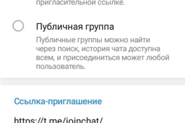 Кракен ссылка прокатис