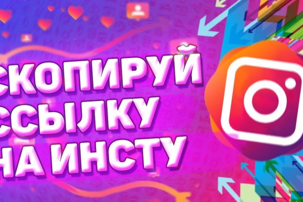 Кракен это сайт что продают