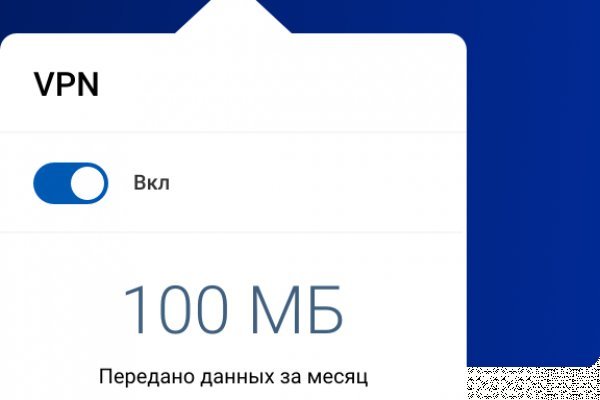 Kraken зеркала kr2web in