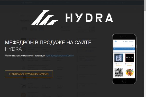 Kraken darknet market ссылка