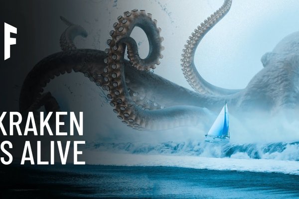 Kraken com darknet