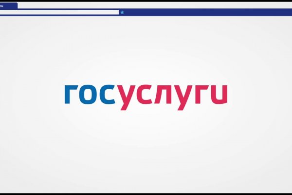 Кракен маркетплейс актуальные ссылки