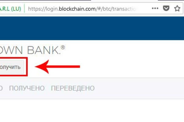 Кракен сайт kr2web in