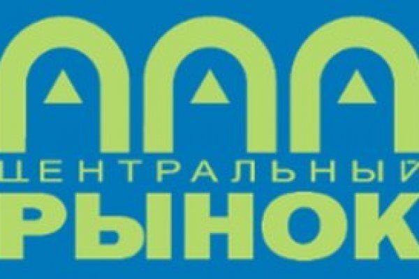 Кракен ссылка официальная на тор