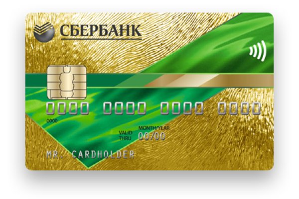 Кракен ссылка 2025