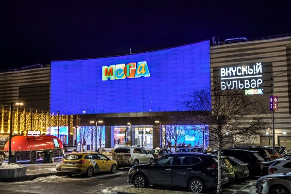 Kraken зеркала kr2web in