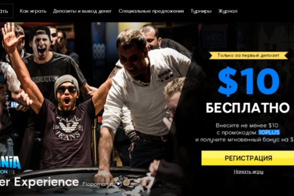 Solaris site